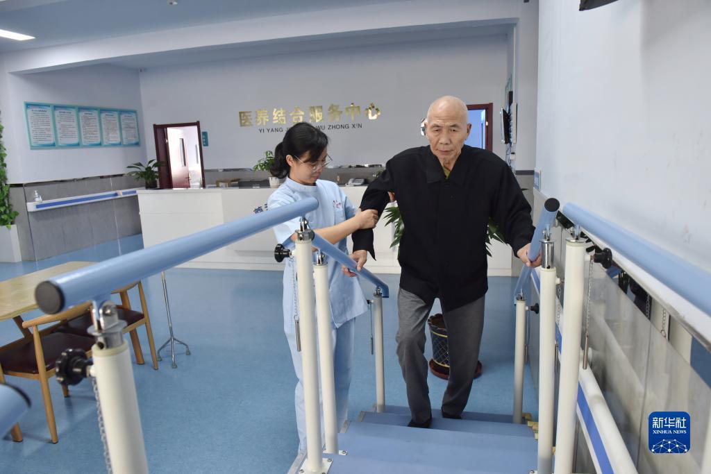 88老虎注册即送38元